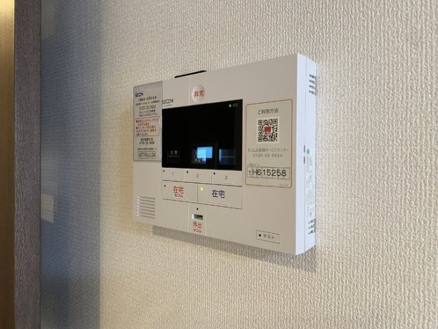 Flourish大宮（ﾌﾗｰﾘｯｼｭｵｵﾐﾔ）のセキュリティ