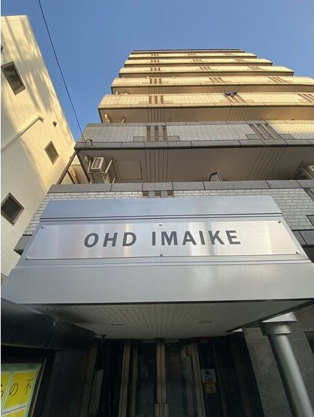OHD今池のエントランス