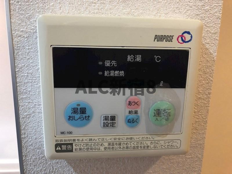 新宿区百人町１丁目のアパートの設備