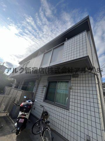 新宿区百人町１丁目のアパートの外観