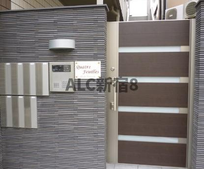 新宿区百人町１丁目のアパートのその他共用部分