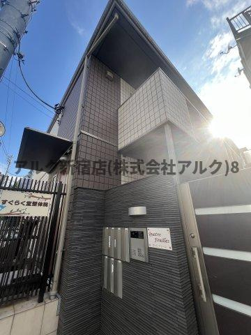 新宿区百人町１丁目のアパートの外観