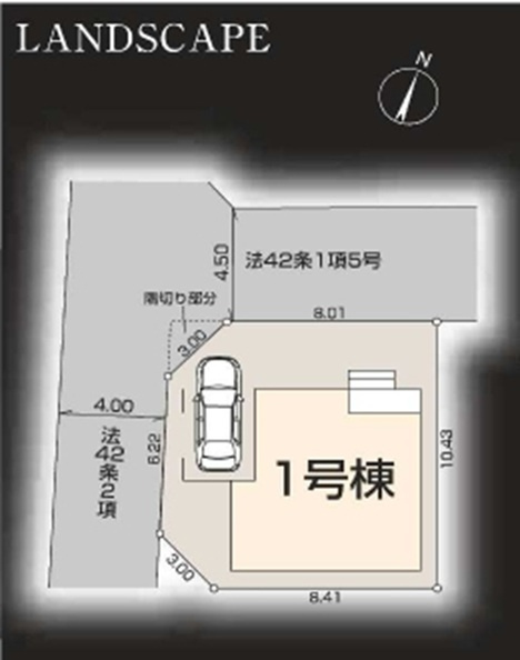 東村山市廻田町2丁目・全1棟　新築一戸建　～北西角地～の区画図|車庫1台分あり、日当たり・通風良好な北西角地です。