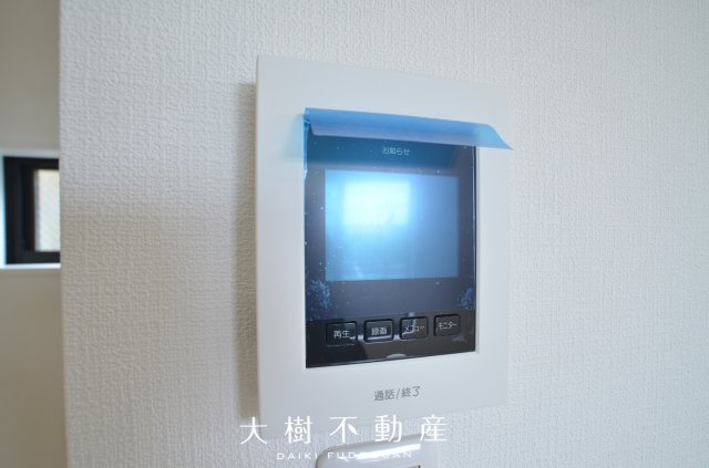 【設備】 | 座間市相模が丘3丁目　新築戸建て　全１棟【仲介手数料無料】
