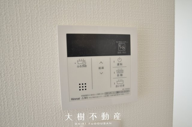 【設備】 | 座間市相模が丘3丁目　新築戸建て　全１棟【仲介手数料無料】