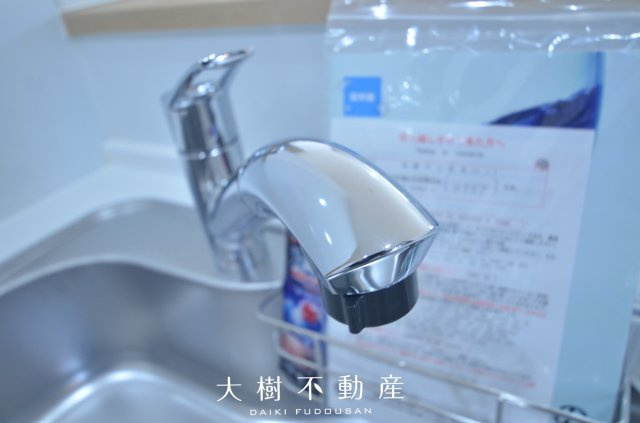 【キッチン】 | 座間市相模が丘3丁目　新築戸建て　全１棟【仲介手数料無料】
