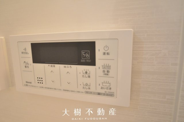 【浴室】 | 座間市相模が丘3丁目　新築戸建て　全１棟【仲介手数料無料】
