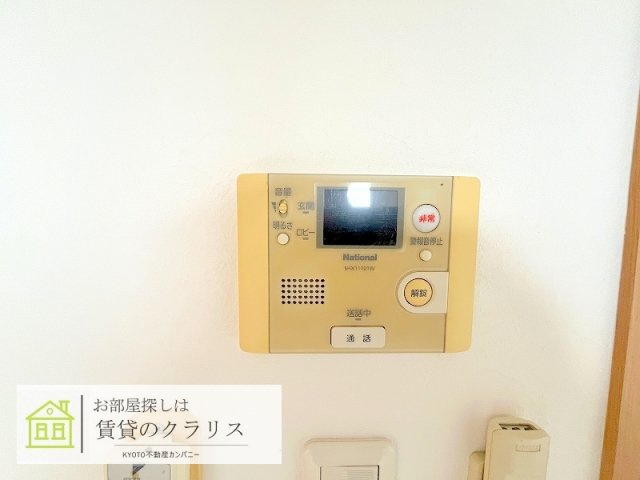セント綾大宮のセキュリティ