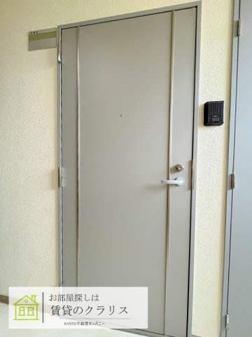 セント綾大宮