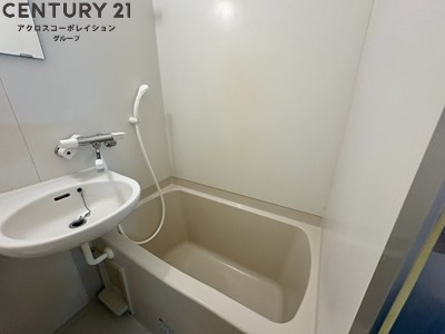 お風呂場にトイレがあります