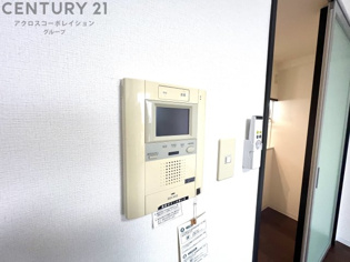 アーデン塚口のその他物件画像