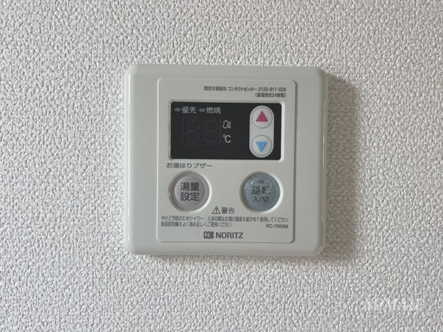 TOKYOβ浮間舟渡1の設備|設備です
