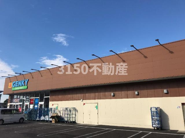 グラン・アルモニア　Ａの周辺|ゲンキー各務原インター南店まで927ｍ