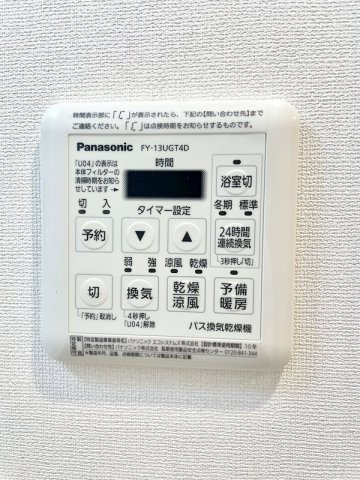 ベルシード門前仲町 の設備