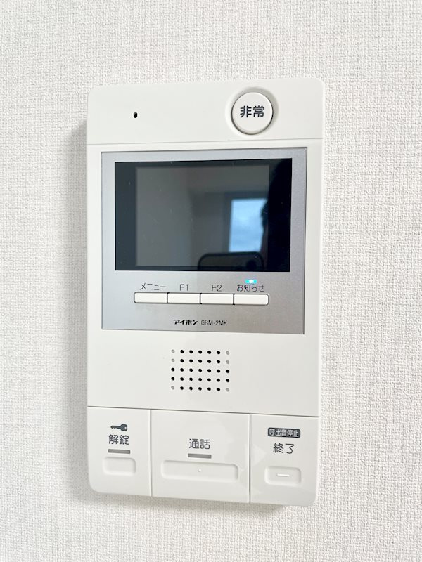 ベルシード門前仲町 のセキュリティ