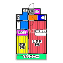 【間取り】 | アクシオン高宮ＰＲＥＧＩＯの間取り