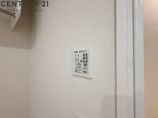 Cocooniaのその他物件画像