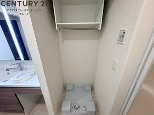 Cocooniaのその他物件画像