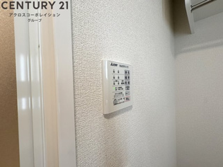 Cocooniaのその他物件画像