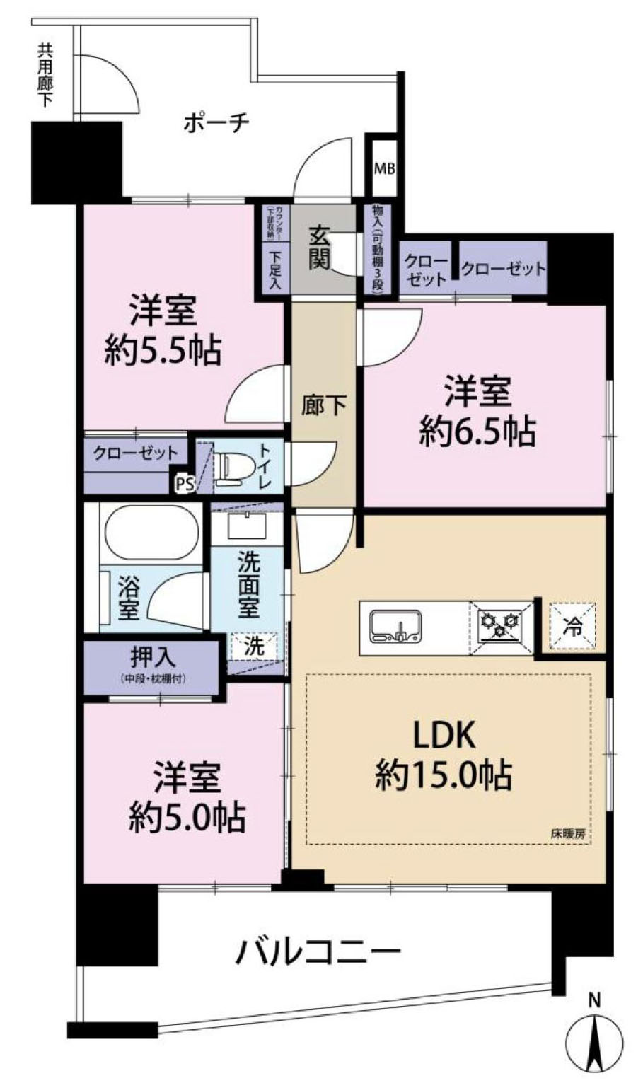 立川市錦町１丁目の中古マンション
