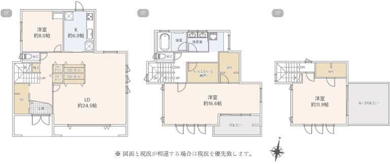 戸建 横浜市青葉区美しが丘３丁目の間取り
