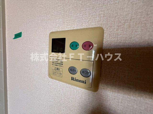 ヴェルドミールの設備