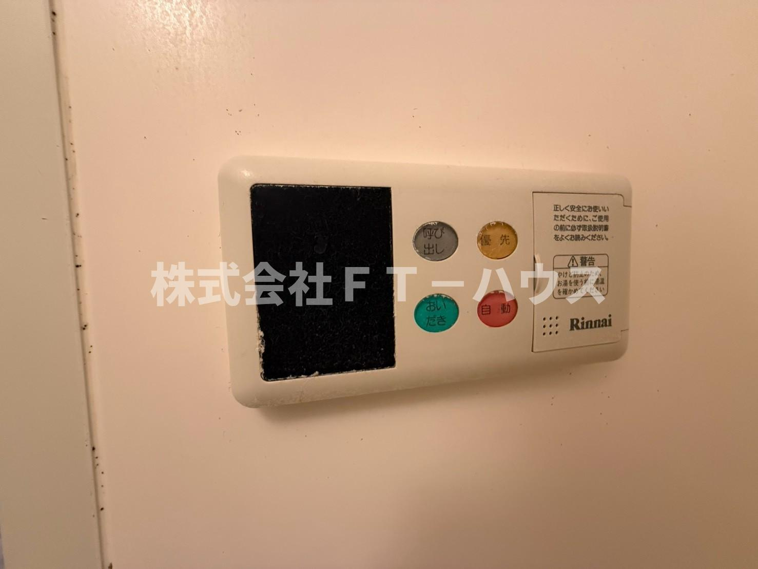 ヴェルドミールの設備