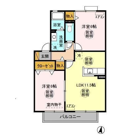 ロワジールの間取り