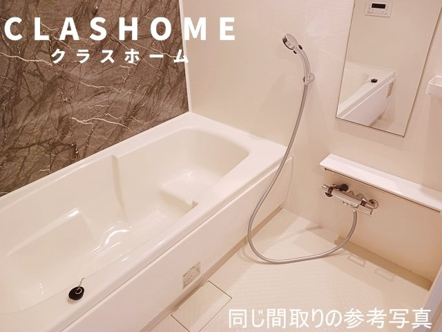 リゾ ハヤテ　　刈谷市の賃貸ならクラスホーム刈谷店の浴室
