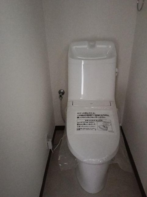 城が山5丁目戸建のトイレ