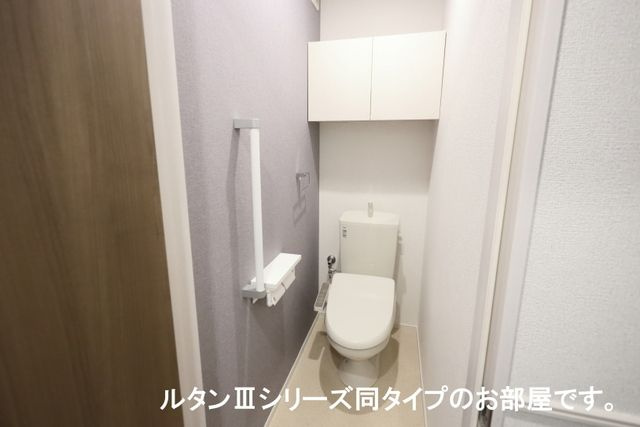 リゾ ハヤテ　　刈谷市の賃貸ならクラスホーム刈谷店のトイレ