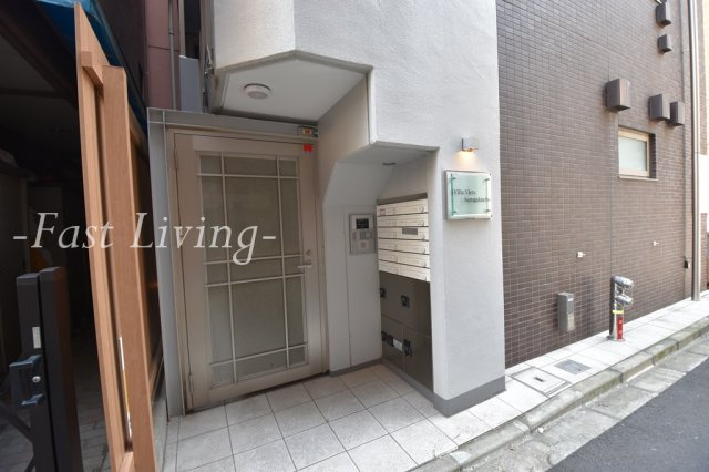ビラビスタ猿楽町