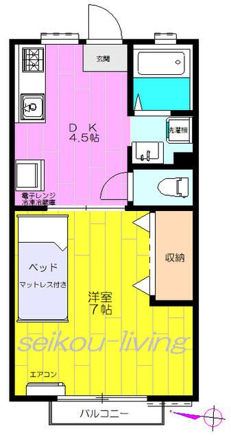 シティハイツ　Ⅱ