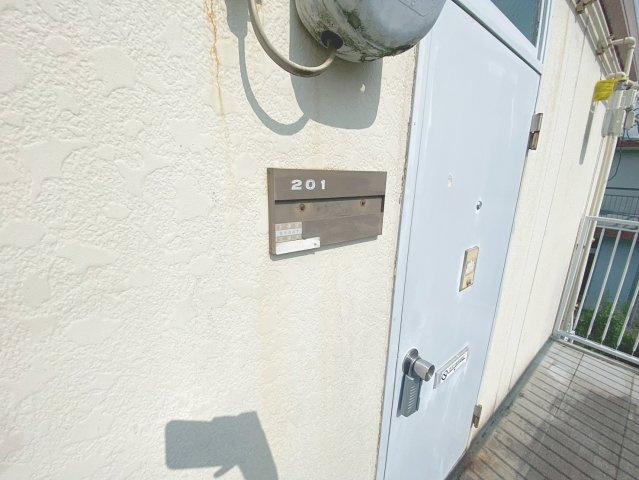 メゾンド・ソレイユのその他