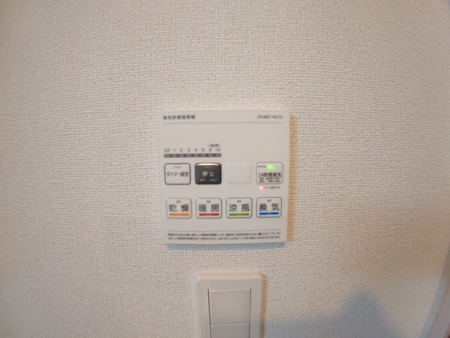 【設備】 | コンテ池田