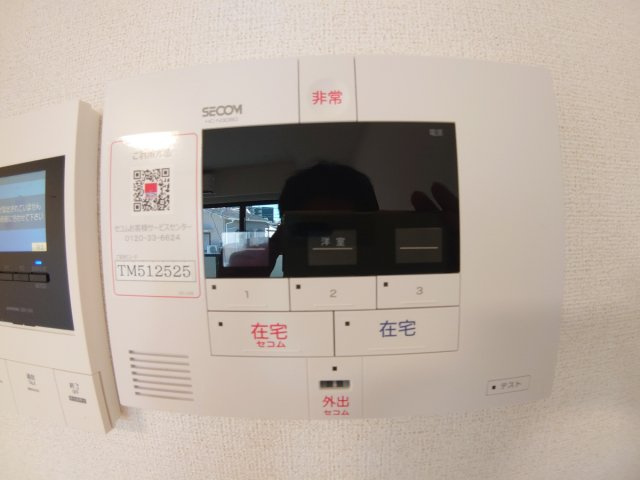 【設備】 | コンテ池田