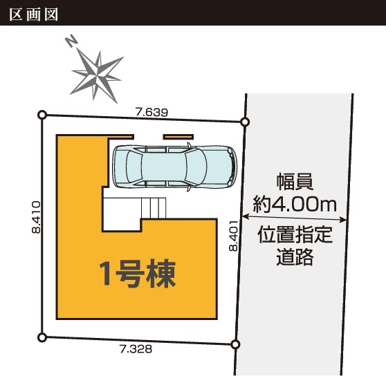 船橋市海神町２丁目２期の区画図