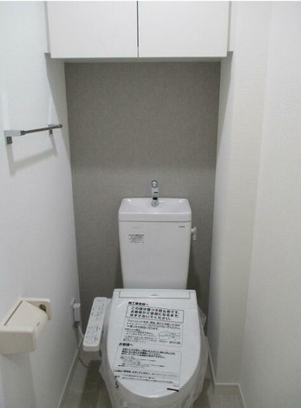クレストコート西巣鴨のトイレ|※別部屋写真