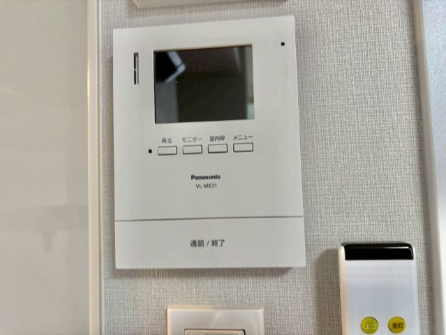 Avantiのセキュリティ