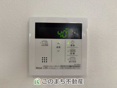 【設備】 | ワイウッドコート小山市羽川第2期　 | オートバス機能はボタン一つで設定した温度・湯量のお湯張りが自動でできます。