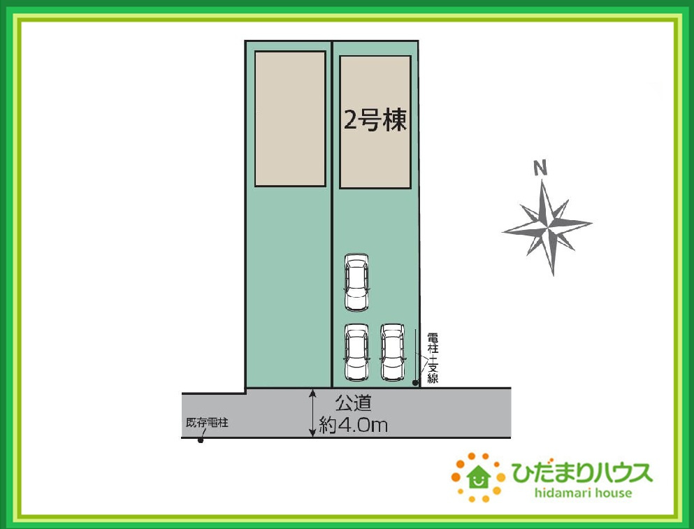 郡山市小原田三丁目　新築戸建　2号棟の区画図|南道路で日当たり良好！！お洗濯物もすぐ乾いちゃいますね(*^-^*)