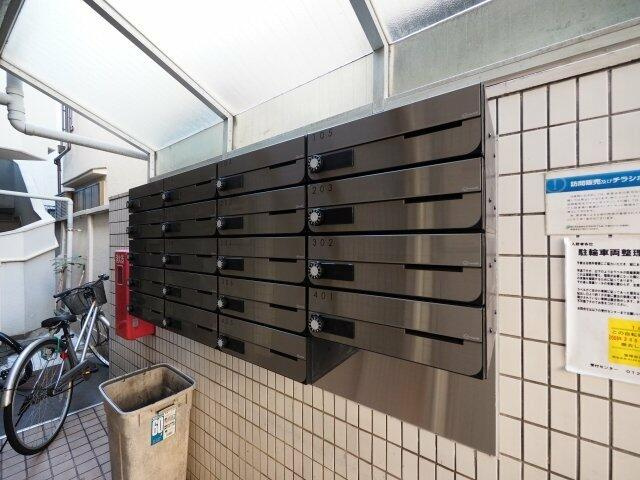 【その他共用部分】