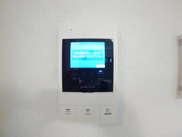 【セキュリティ】 | コンテ池田