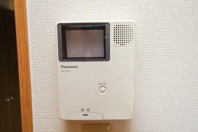 ユーミーハヤミズのセキュリティ|モニター付きインターホン