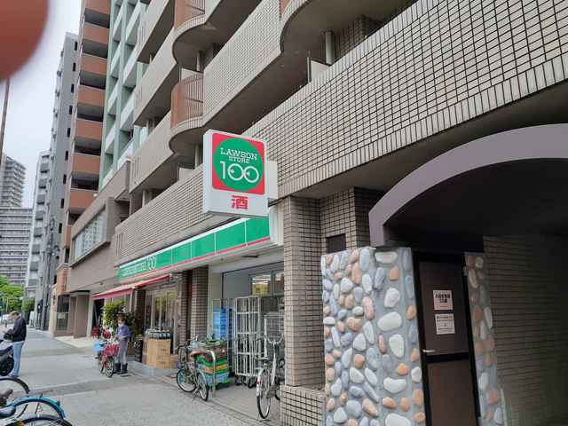 Ｋｉｅ　Ｈｏｕｓｅの周辺
