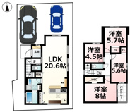 草津市矢倉２丁目　分譲3区画2号棟の画像