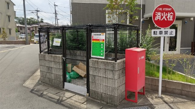 セキュレア須屋　I棟のその他共用部分