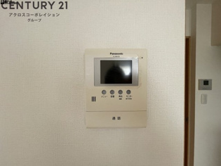 メゾン・クレールのその他物件画像