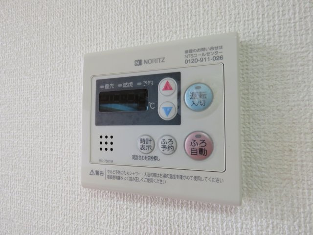 シャトレーの設備