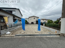 伊丹市柏木町1丁目売り土地の画像